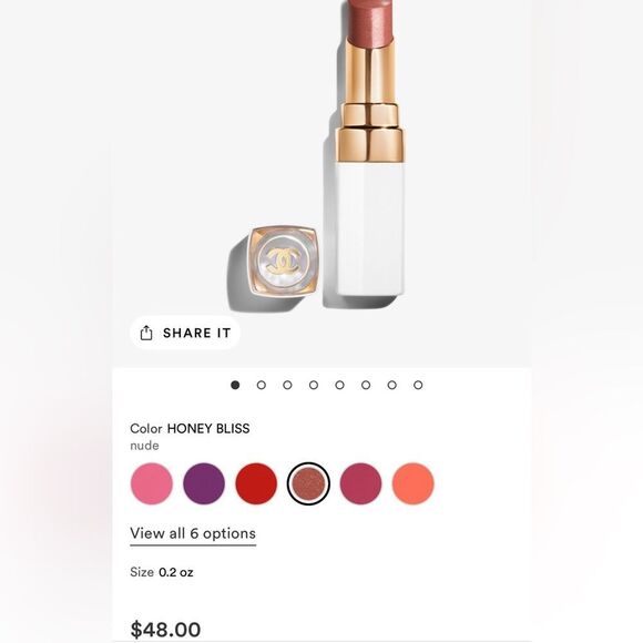 CHANEL BEAUTY BUNDLE~LARGE VELOUR POUCH, TINTED LIP BALM & HYDRA BEAUTY BALM - Picture 7 of 16